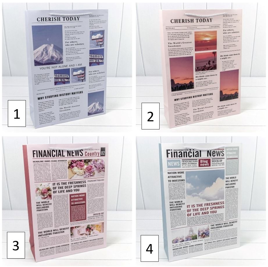 Пакет подарочный "Газета" 32*45*11