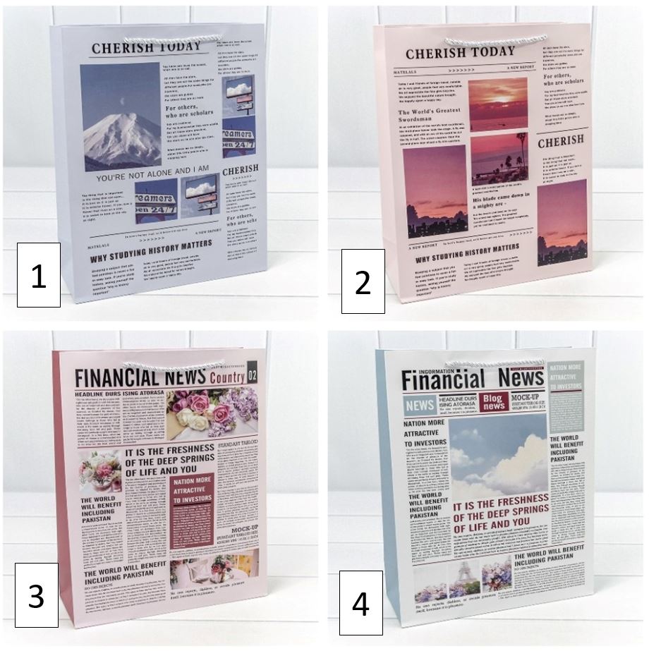 Пакет подарочный "Газета" 26*32*10