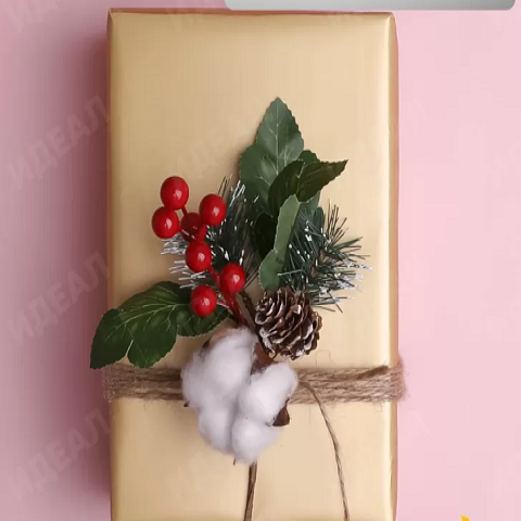 Пленка матовая 65мкм 58см х 10м Золото розовый