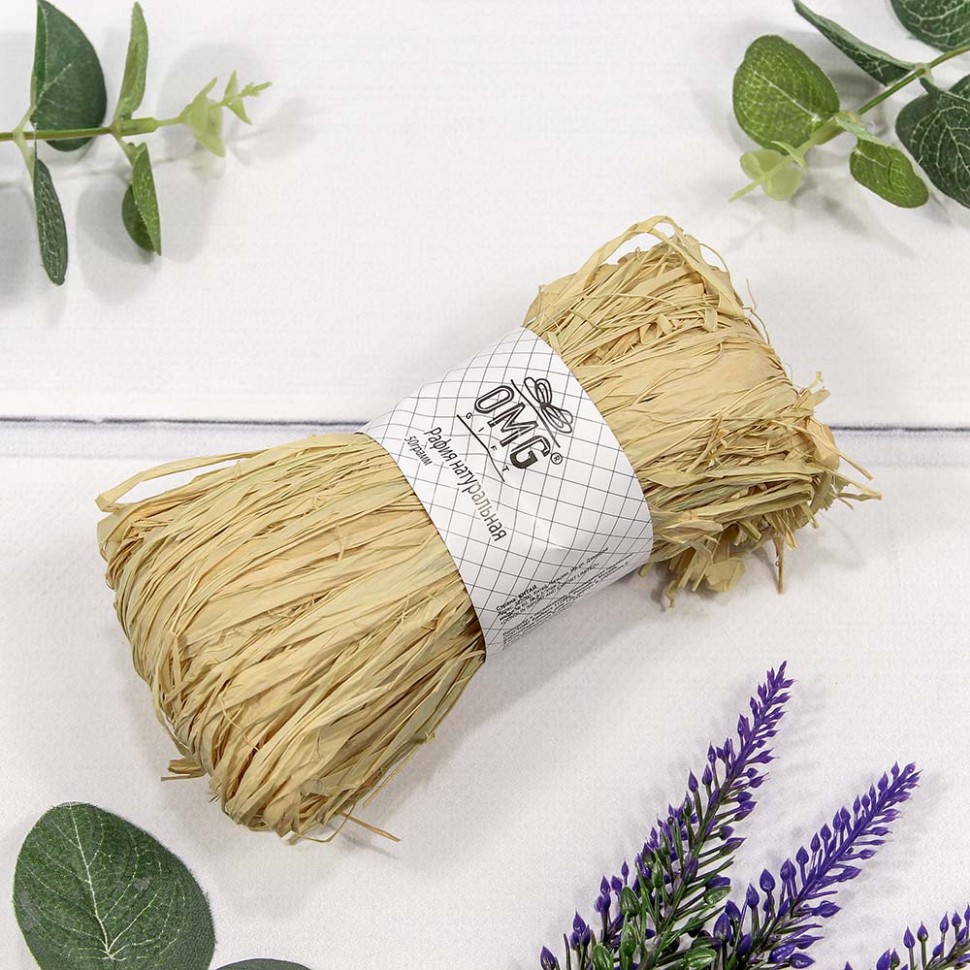 РАФИЯ НАТУРАЛЬНАЯ (ВОЛОКНО) 50 Г