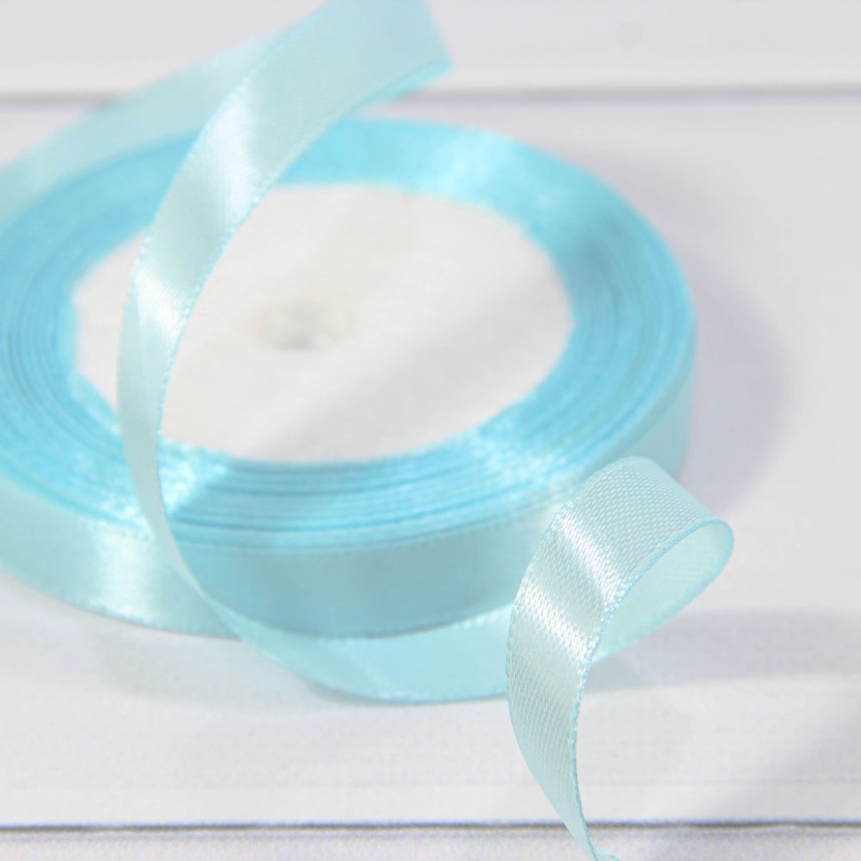 Лента Атласная Сатин 1,2см*25ярд Снежно-синий