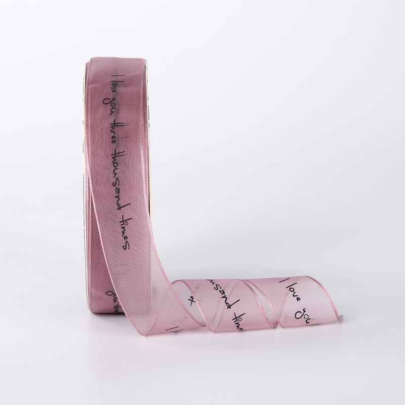 Лента декоративная "Мириада", 2,5 см х 30 ярд., чайная роза