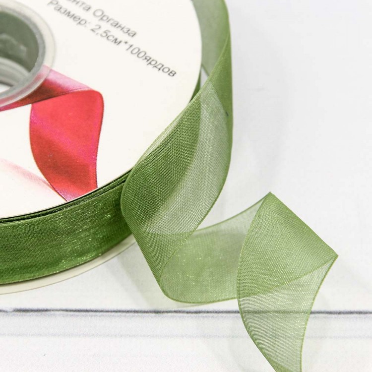 Лента Органза 2,5см*100ярд Зеленый