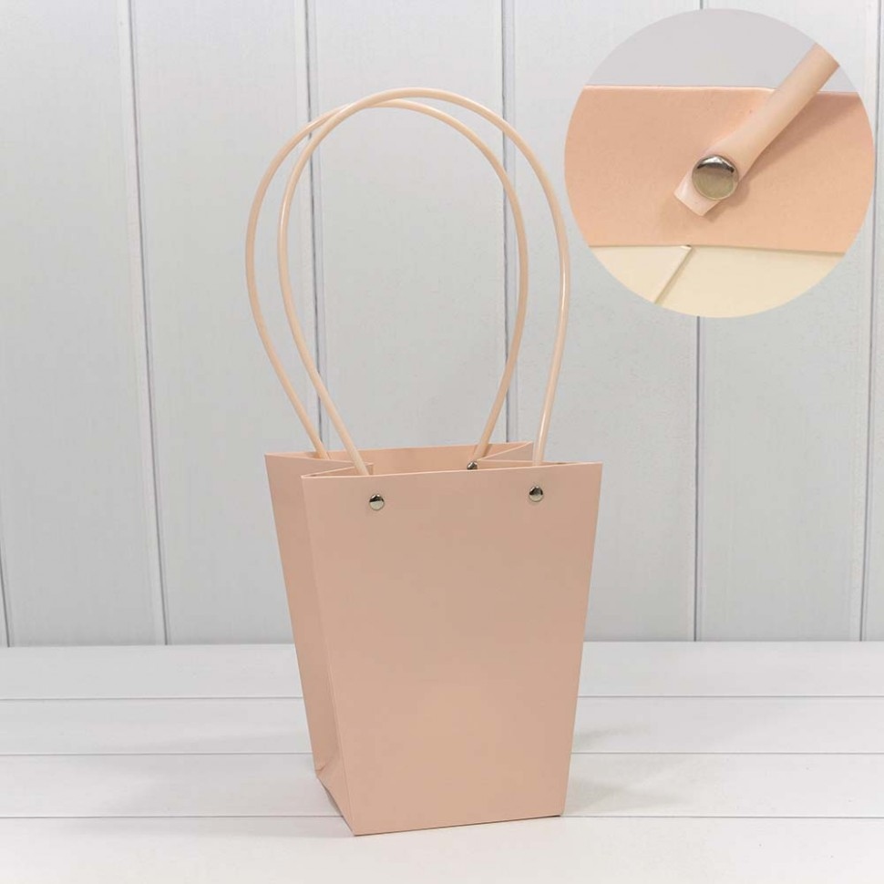 Пакет подарочный "Ваза для цветов" 20*17*12 Персиковый (5 шт)