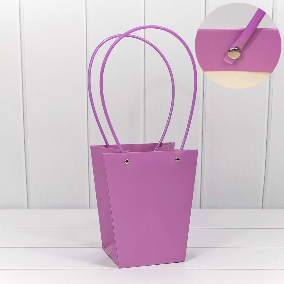 Пакет подарочный "Ваза для цветов" 20*17*12 Сиреневый (5 шт)