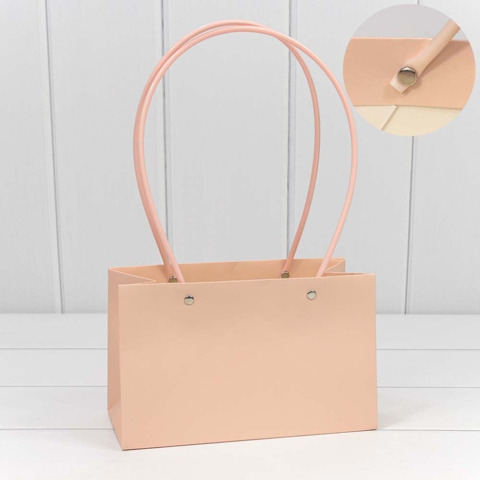 Пакет подарочный "Ваза для цветов" 22*13,5*10,5 Персиковый (5 шт)