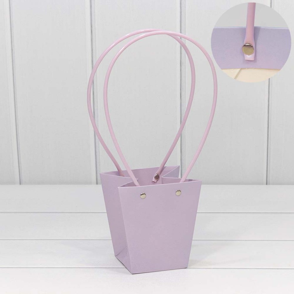 Пакет подарочный "Ваза для цветов" 12,5*12*8 Бледно-сиреневый (5шт)