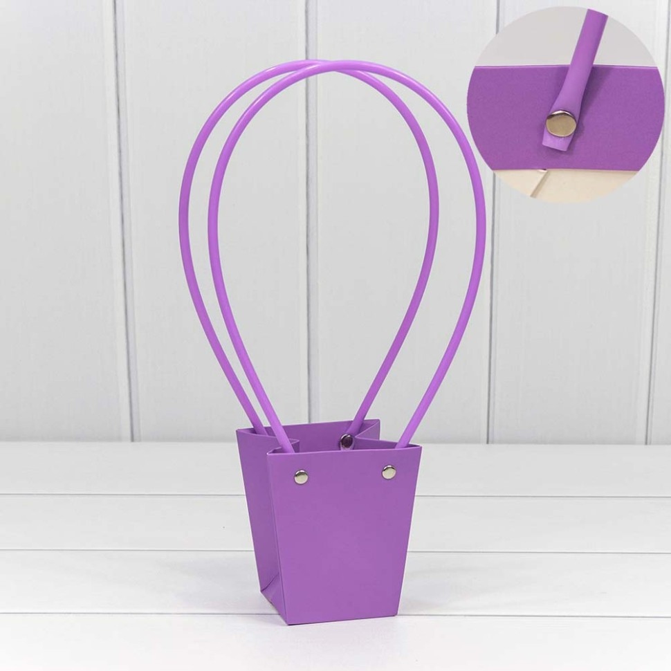 Пакет подарочный "Ваза для цветов" 10*9*6,5 Тёмно-сиреневый (5 шт)