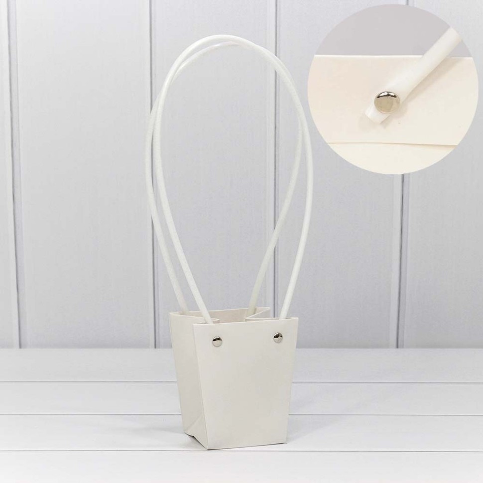 Пакет подарочный "Ваза для цветов" 10*9*6,5 Белый (5 шт)