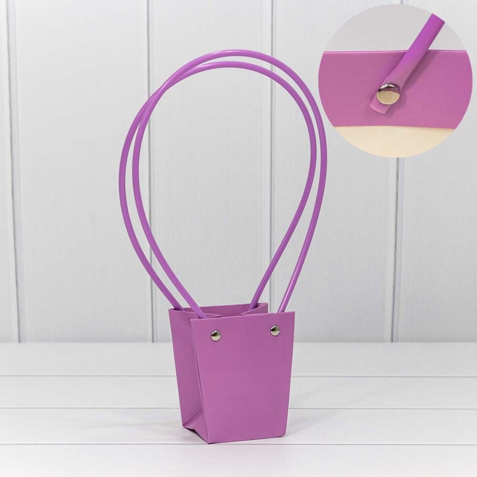 Пакет подарочный "Ваза для цветов" 10*9*6,5 Сиреневый (5 шт)