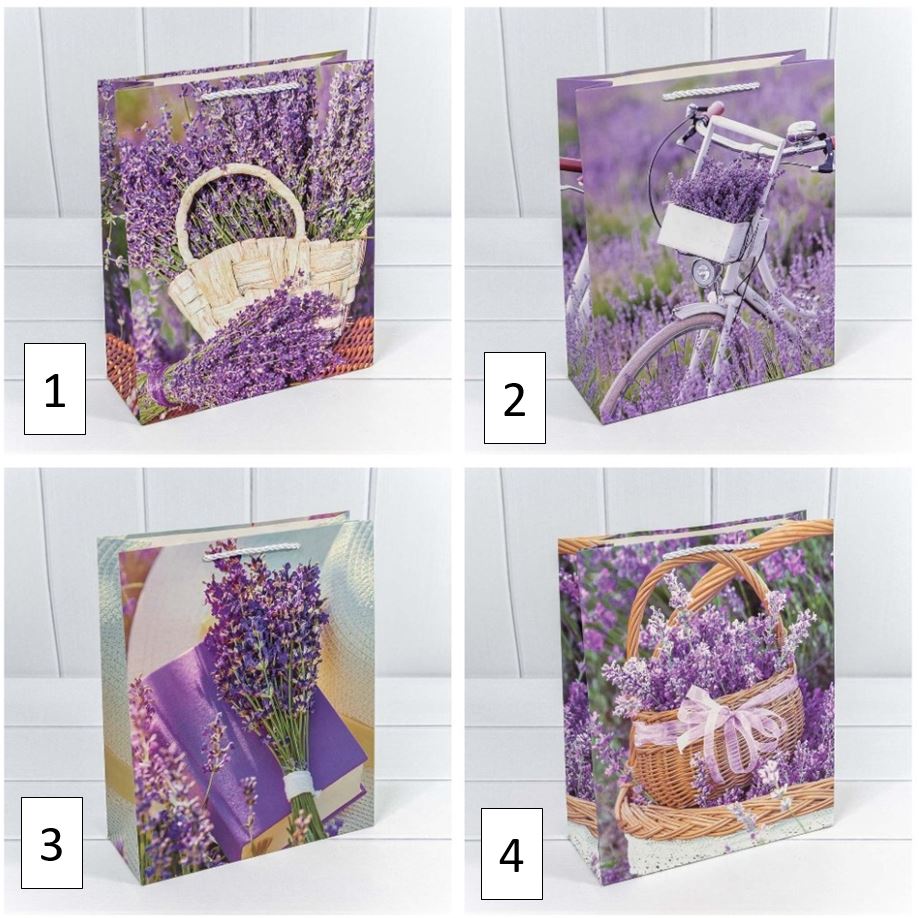 Пакет подарочный "Лаванда" (микс 190) 26*32*10 см