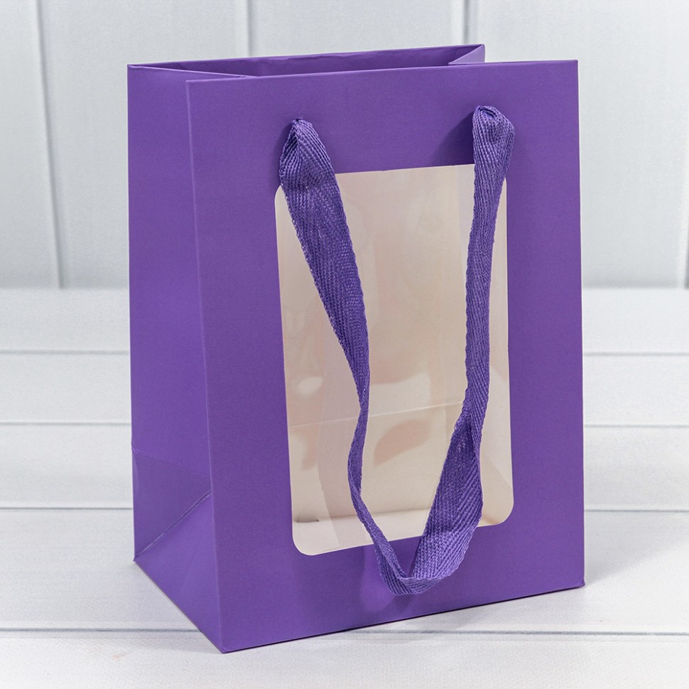 Пакет подарочный с окошком Сиреневый 15*20*10