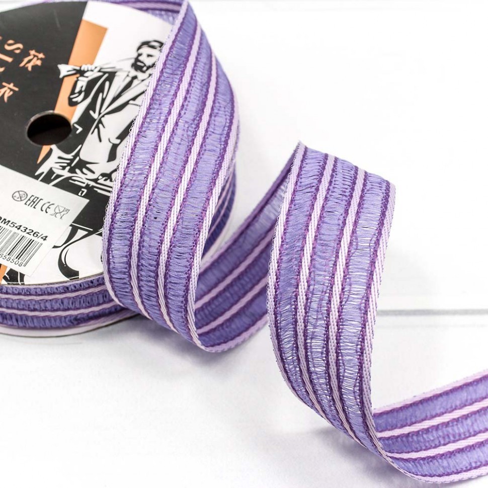 Лента декоративная с бахромой (полиэстер) 2,6 см*20 ярд сиреневый