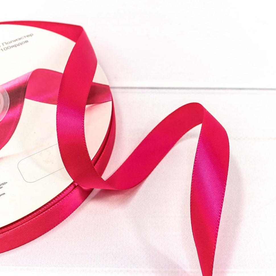 Лента Атласная Полиэстер класс А 1,5см*100ярд Тёмно-малиновый