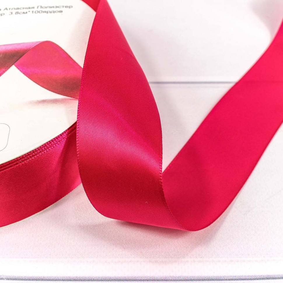 Лента Атласная Полиэстер класс А 3,8см*100ярд Тёмно-малиновый