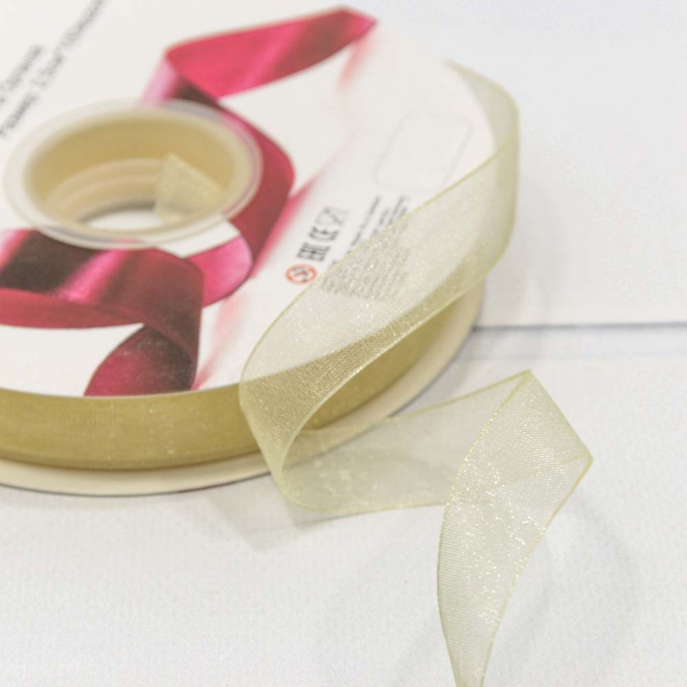 Лента Органза 1,5см*100ярд Шампань