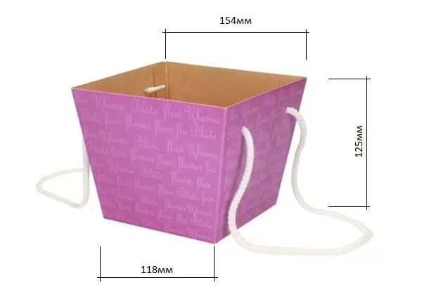 Коробка для цветов 11,8 × 15,4 × 12,5 см, сиреневый