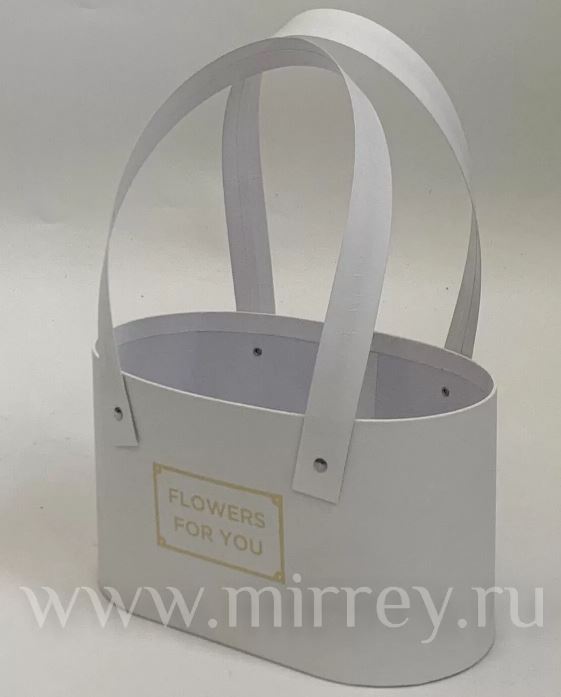 Коробка под цветы Сумочка для цветов 20,5 × 10,8 × 12 см, белый