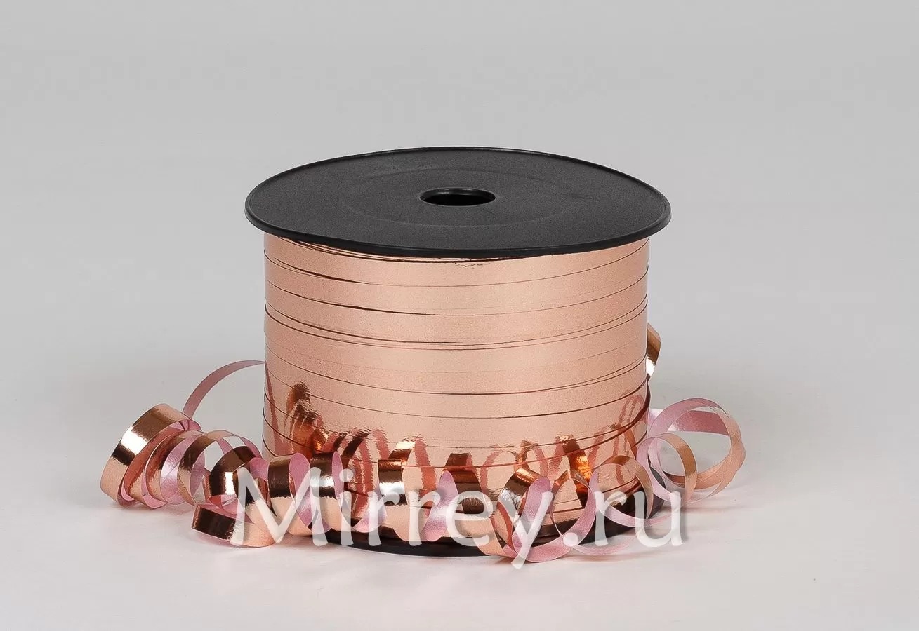 Лента полипропиленовая Металл 0,5 см х 250 ярд., розовое золото