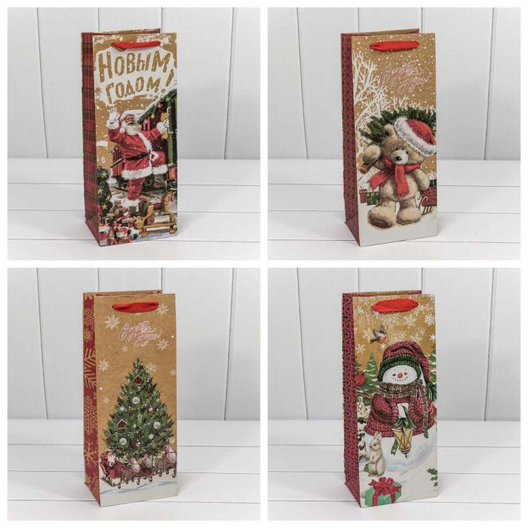 Пакет подарочный Крафт "Новогодний" (микс) 14*35*11