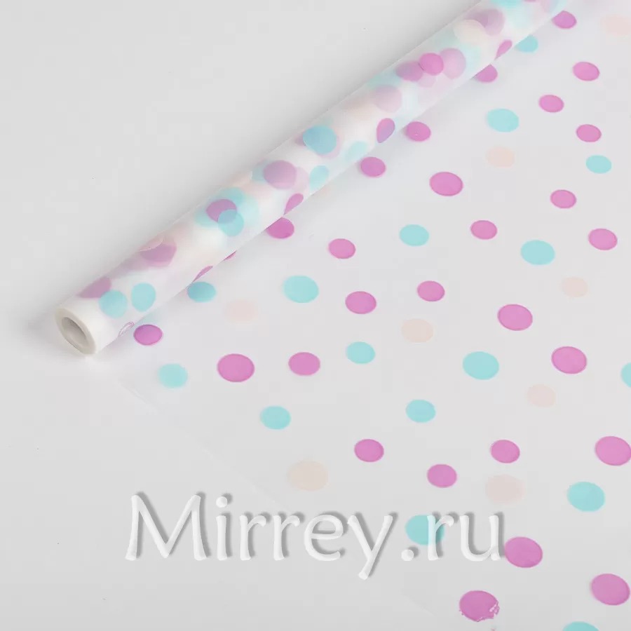 Пленка матовая Трехцветный Горох, 70 см х 200 гр, розовый-бирюза-сирень
