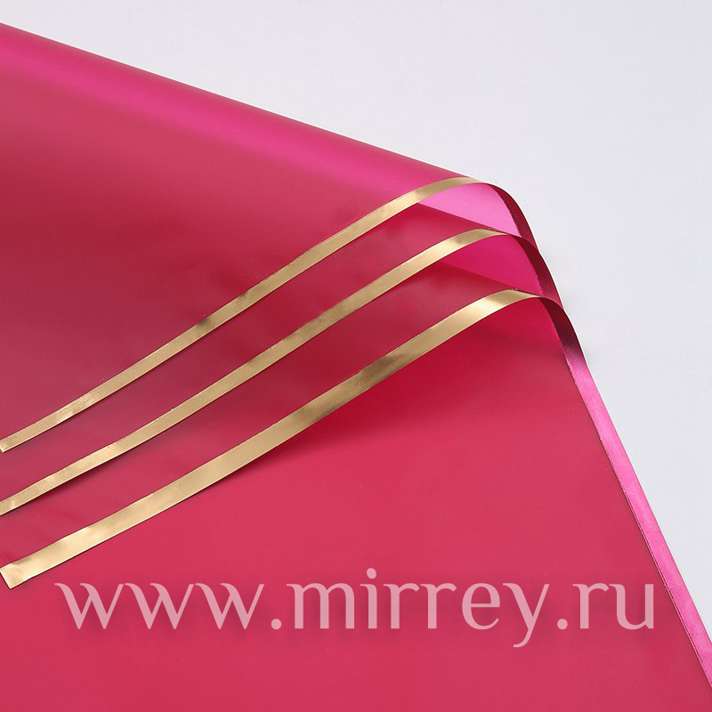 Упак. материал флористическая пленка "Золотой кант", 58х58 см, фуксия, 20 листов /упак