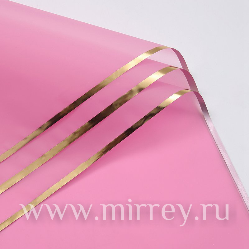Упак. материал флористическая пленка "Золотой кант", 58х58 см, розовый, 20 листов /упак