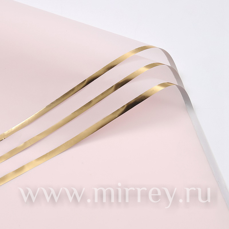 Упак. материал флористическая пленка "Золотой кант", 58х58 см, светло-розовый, 20 листов /упак
