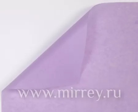 Упаковочный материал ТИШЬЮ  "Нежность",  50 см х 70 см, 20 листов/упак., сиреневый